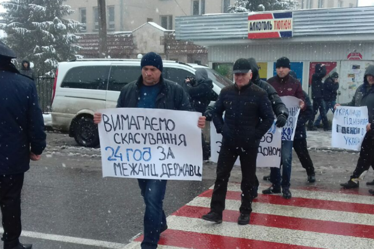 Акция протеста на границе с Польшей: перекрыты подъезды к двум пунктам пропуска Акция протеста на границе с Польшей: перекрыты подъезды к двум пунктам пропуска