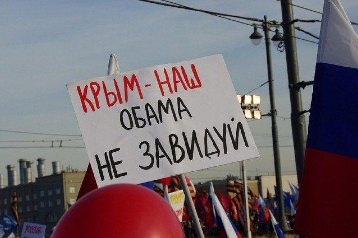 Крым оказался дорогим удовольствием для оккупантов - политический обозреватель Крым оказался дорогим удовольствием для оккупантов - политический обозреватель