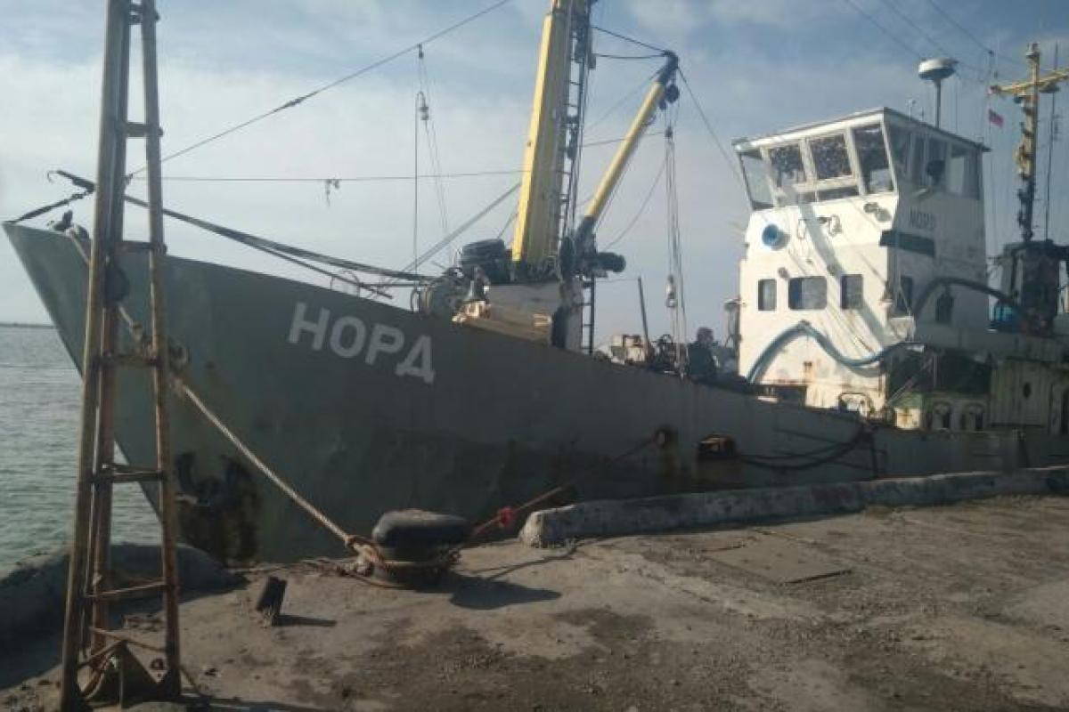 Судно "Норд", задержанное в Азовском море под российским флагом, арестовано по решению суда - ГПУ