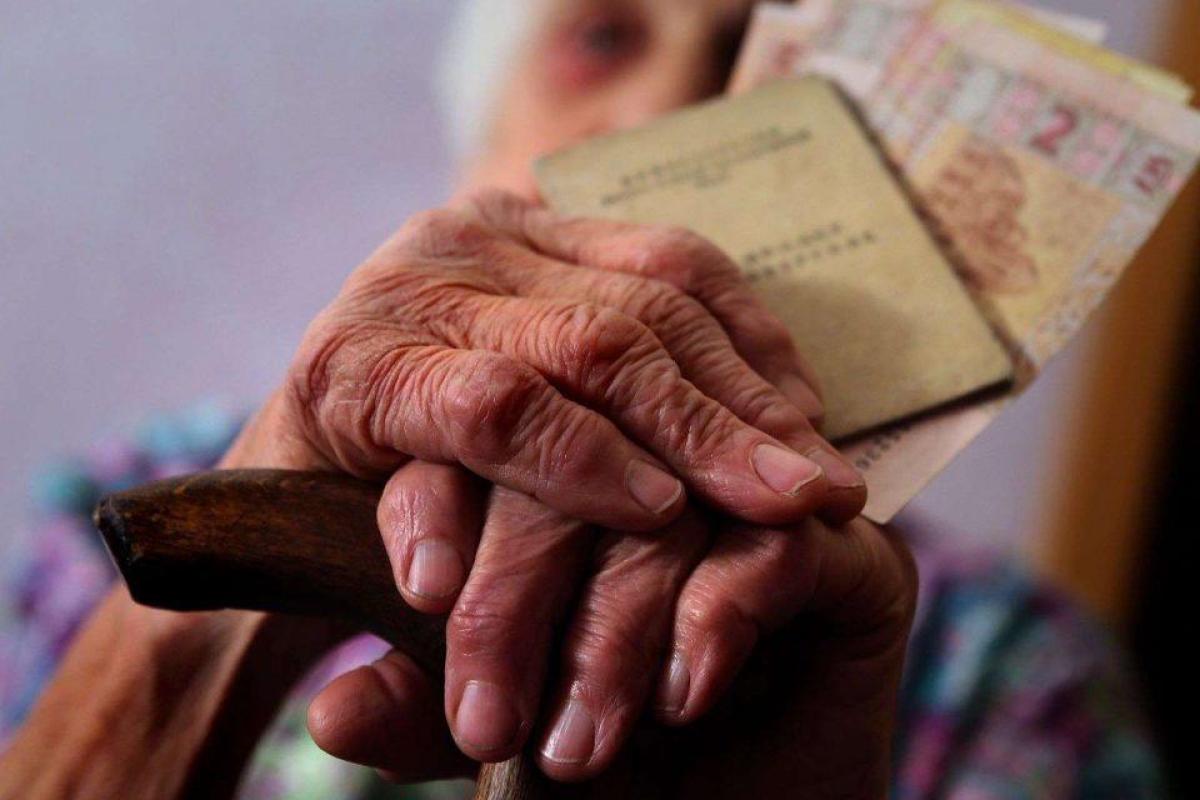 Жителям ОРДЛО выплатят задолженность по пенсиям: Рева назвал главное условие Жителям ОРДЛО выплатят задолженность по пенсиям: Рева назвал главное условие