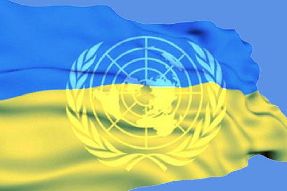 Незаконные выборы в Крыму: Украина направила официальное обращение в ООН  Незаконные выборы в Крыму: Украина направила официальное обращение в ООН
