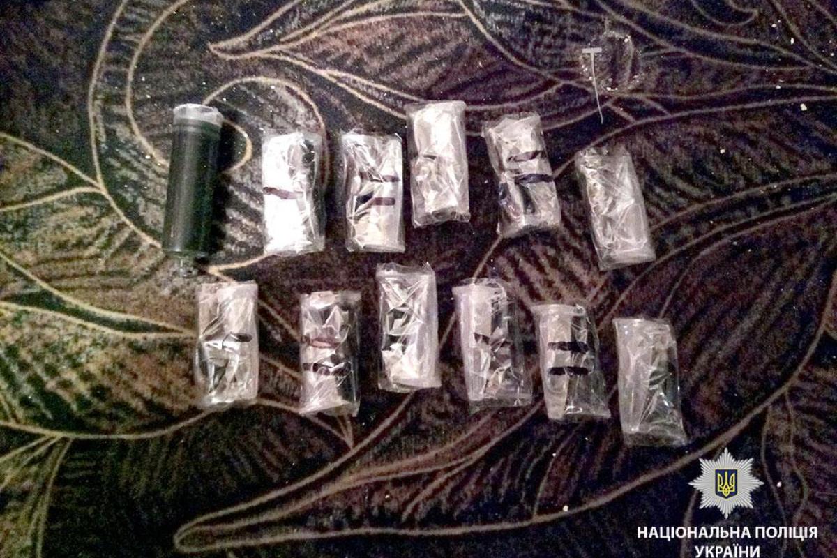 В Полтаве полиция накрыла группу наркоторговцев