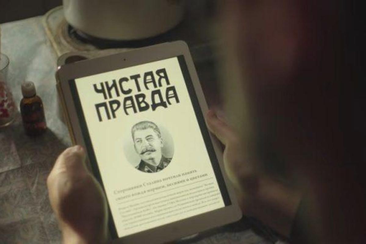 Российский исполнитель презентовал клип, в котором поднял на смех "великую" Россию Российский исполнитель презентовал клип, в котором поднял на смех "великую" Россию