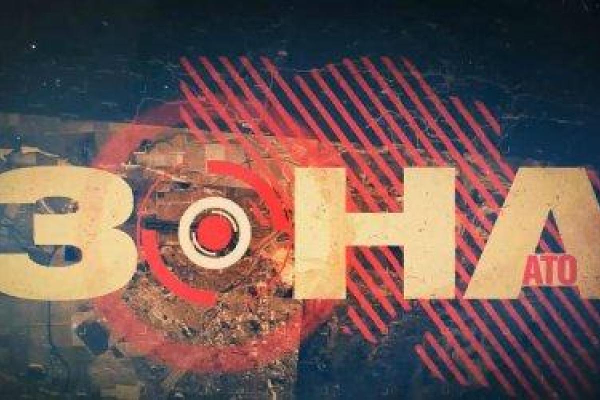 Донбасс под огнем: боевики применяют тяжелое вооружение, ранены трое украинских воинов