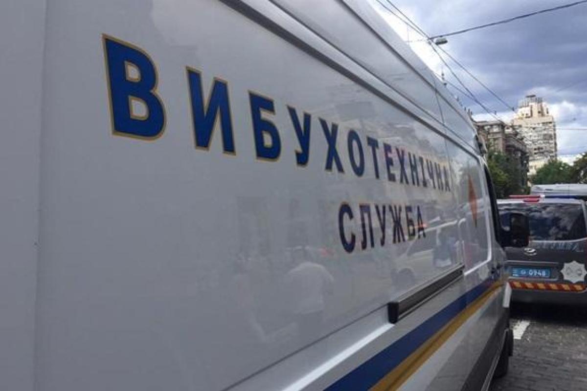 В Киеве "заминировали" 5 станций метро: полиция ищет взрывчатку и проводит эвакуацию пассажиров В Киеве "заминировали" 5 станций метро: полиция ищет взрывчатку и проводит эвакуацию пассажиров