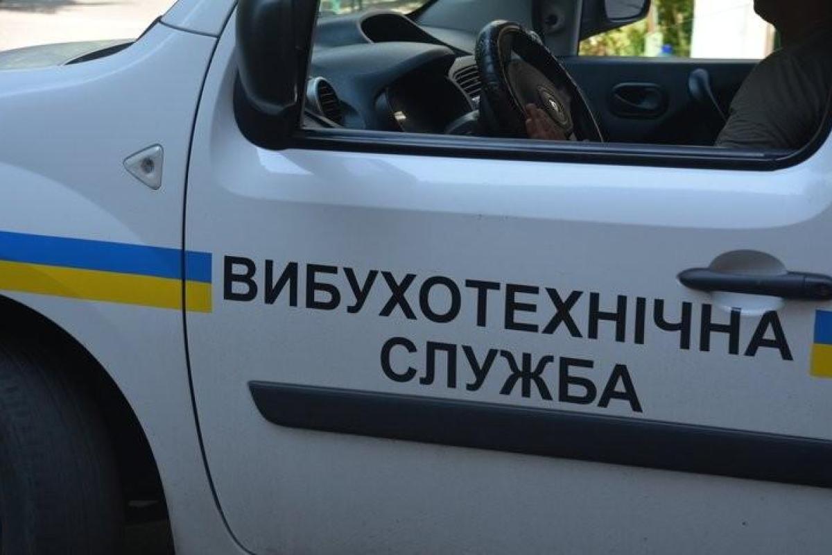"Неудачная шутка": полиция задержала жителя Энергодара, "заминировавшего" здание СБУ "Неудачная шутка": полиция задержала жителя Энергодара, "заминировавшего" здание СБУ