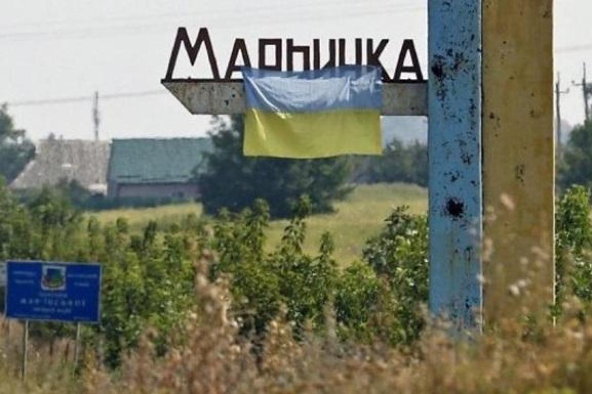В прифронтовой Марьинке во время обстрела погиб мирный житель