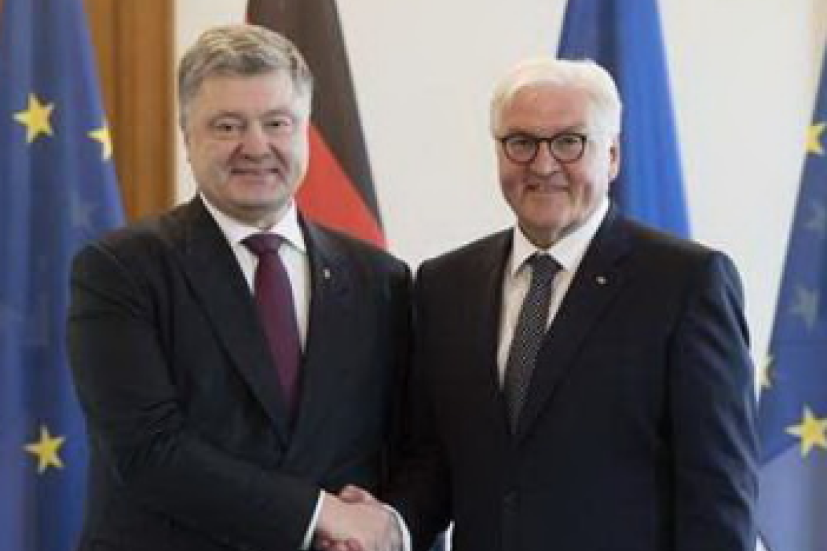 В Украину с официальным визитом прибыл Президент ФРГ Штайнмайер В Украину с официальным визитом прибыл Президент ФРГ Штайнмайер