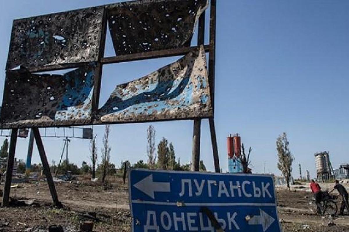 Боевики прибегают к штурмовым действиям, пытаясь продвинуться в направлении Мариуполя - Генштаб ВСУ Боевики прибегают к штурмовым действиям, пытаясь продвинуться в направлении Мариуполя - Генштаб ВСУ