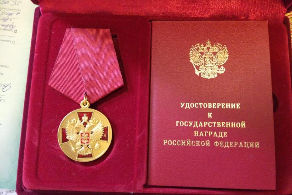 ГПУ: Решается вопрос о задержании руководителя "РИА новости Украина" по подозрению в госизмене