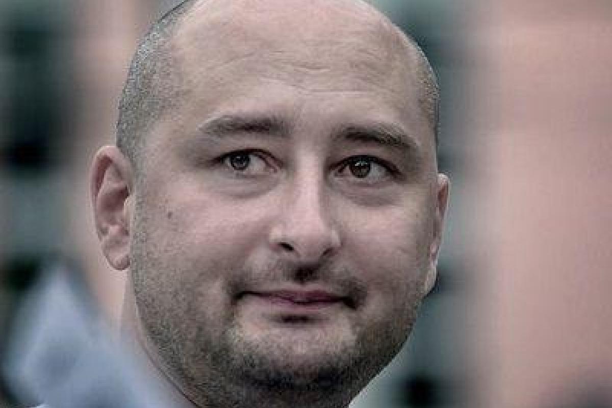 Березовец: Никаких особых причин убивать Бабченко не было Березовец: Никаких особых причин убивать Бабченко не было