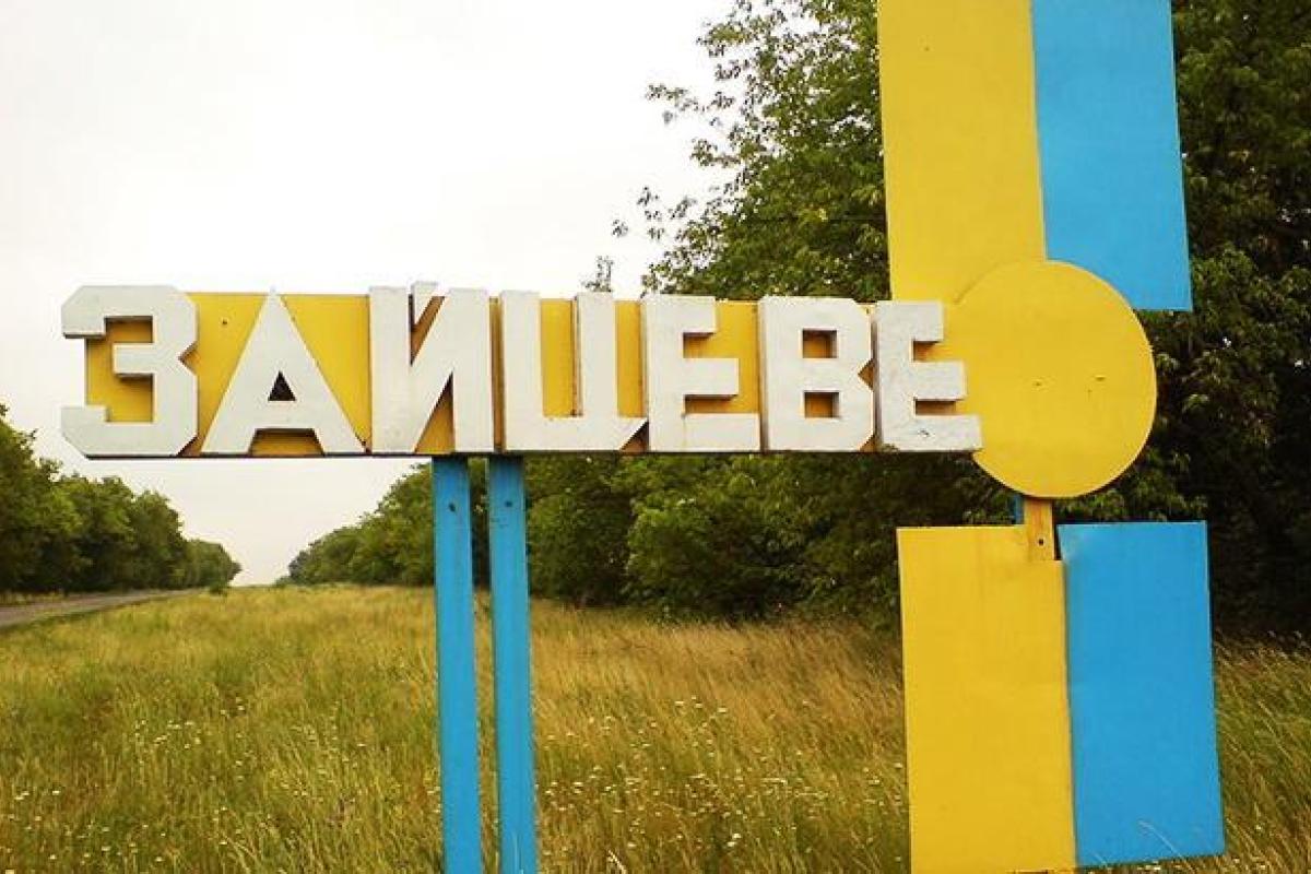 Боевики накрыли минами Зайцево: в результате обстрела ранена женщина Боевики накрыли минами Зайцево: в результате обстрела ранена женщина