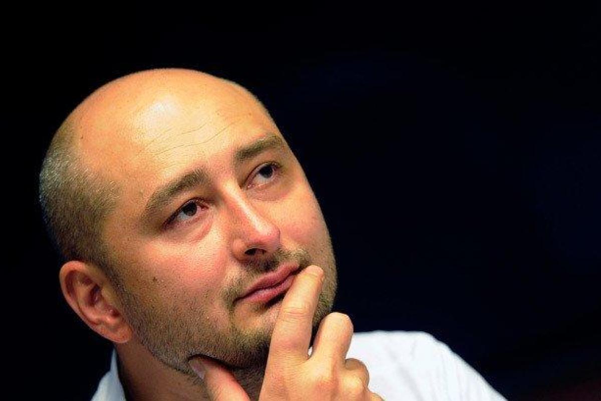 Смертельный выстрел в спину: В Киеве убит оппозиционный российский журналист Аркадий Бабченко Смертельный выстрел в спину: В Киеве убит оппозиционный российский журналист Аркадий Бабченко