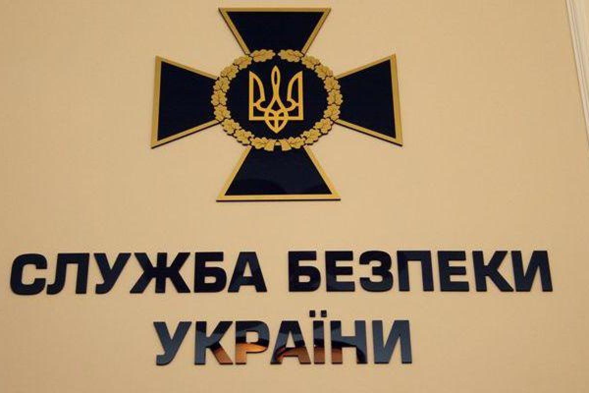 СБУ идентифицировала личности российских офицеров, "натаскивающих" наемников из ЧВК "Вагнер" СБУ идентифицировала личности российских офицеров, "натаскивающих" наемников из ЧВК "Вагнер"