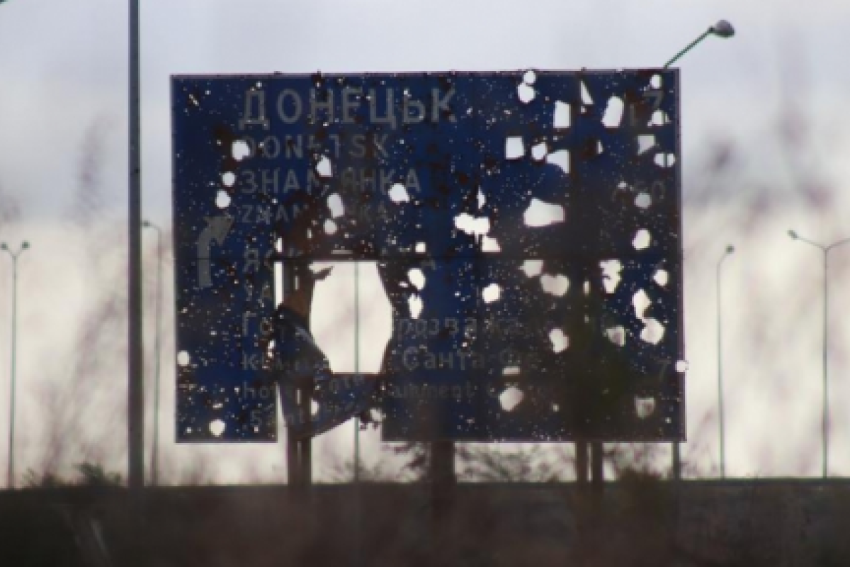 На Донетчине пуля залетела в окно жилого дома: ранена женщина На Донетчине пуля залетела в окно жилого дома: ранена женщина