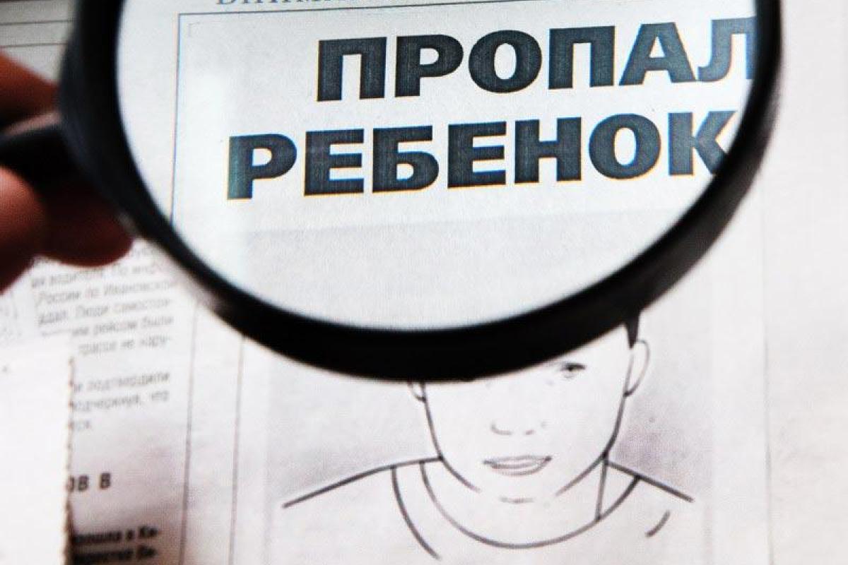 Полиция Харькова разыскивает пропавшую 9-летнюю девочку Полиция Харькова разыскивает пропавшую 9-летнюю девочку