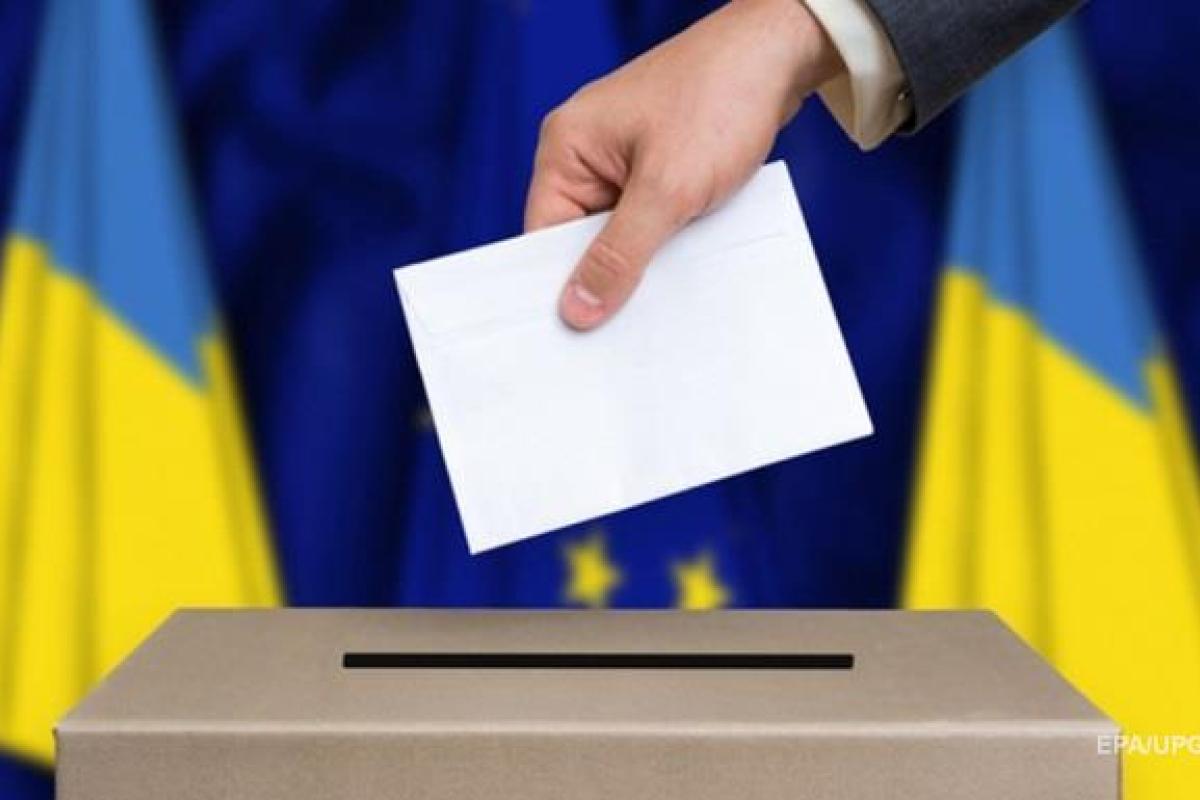 "Через 3 месяца предстоит выбрать будущее для страны и для себя", - Пономарь о старте предвыборной кампании "Через 3 месяца предстоит выбрать будущее для страны и для себя", - Пономарь о старте предвыборной кампании