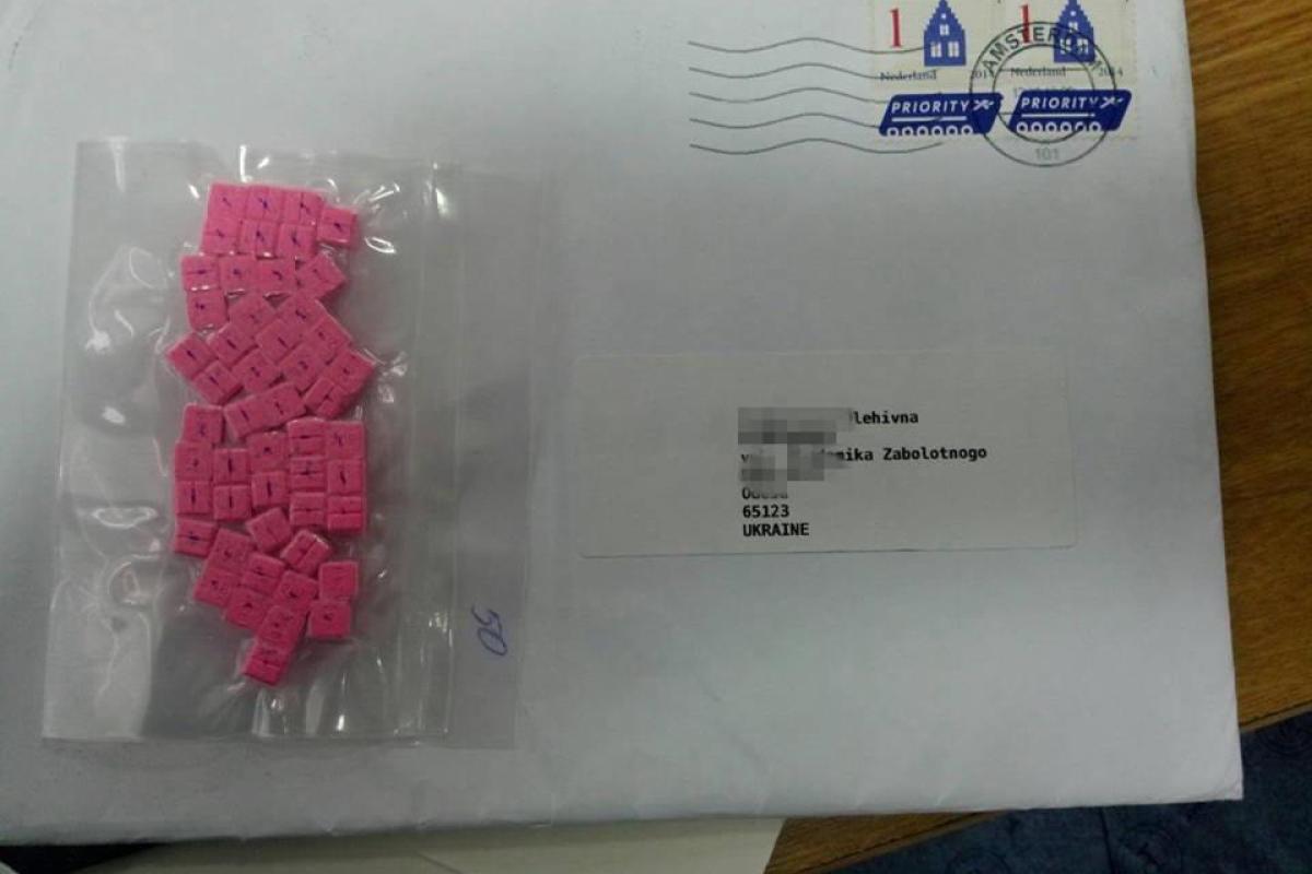 СБУ задержала наркоторговца, снабжавшего психотропами студентов Одессы СБУ задержала наркоторговца, снабжавшего психотропами студентов Одессы