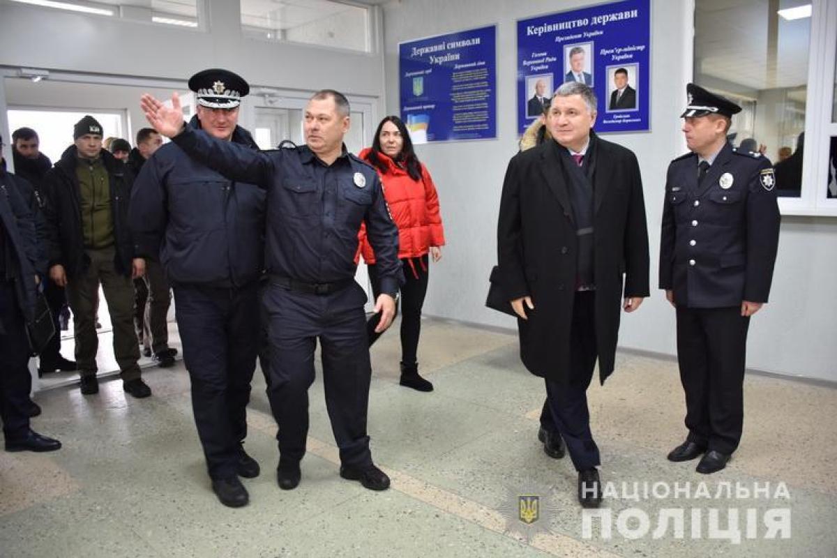 Аваков прибыл с рабочим визитом в Луганскую область