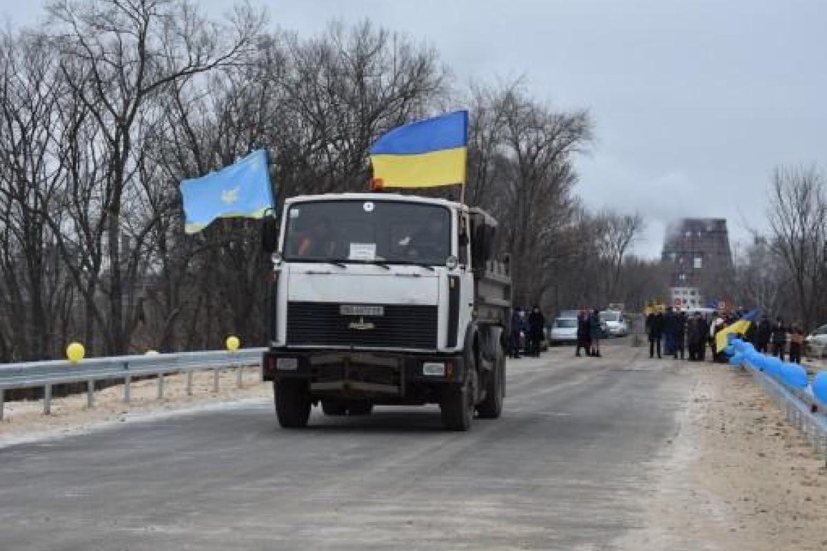 В Северодонецке открыли реконструированный мост, соединяющий город с Лисичанском В Северодонецке открыли реконструированный мост, соединяющий город с Лисичанском