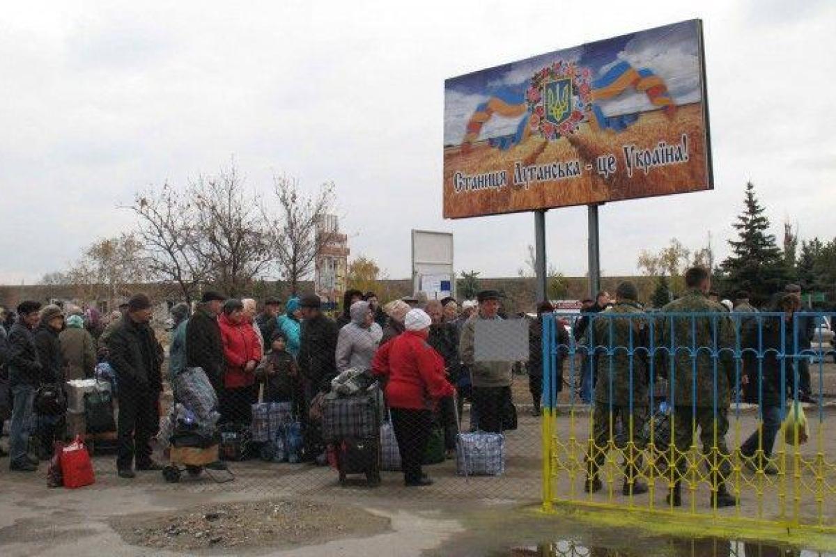 Оккупанты умышленно продолжают осложнять работу КПВВ в Станице Луганской - СЦКК Оккупанты умышленно продолжают осложнять работу КПВВ в Станице Луганской - СЦКК