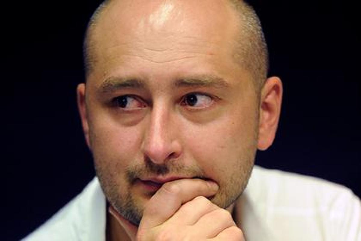 "Пацан сказал, пацан сделал": Журналист Бабченко подал иск против России в ЕСПЧ "Пацан сказал, пацан сделал": Журналист Бабченко подал иск против России в ЕСПЧ