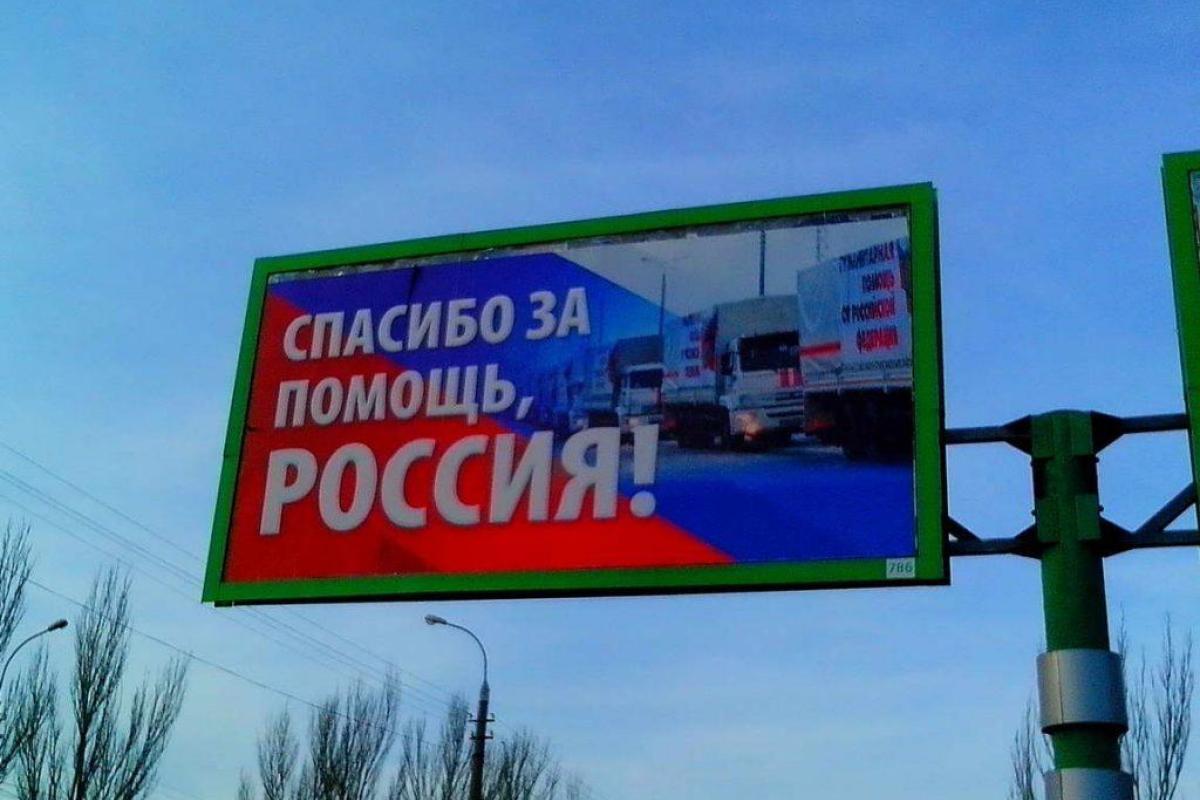 Казанский: Россия не собирается признавать "ДНР" и "ЛНР", людей просто использовали Казанский: Россия не собирается признавать "ДНР" и "ЛНР", людей просто использовали
