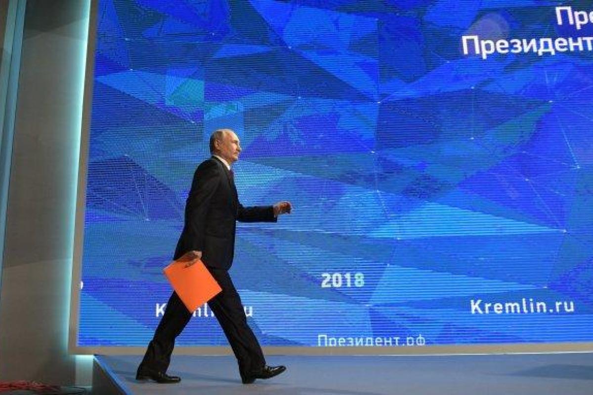 Путин проводит ежегодную пресс-конференцию Путин проводит ежегодную пресс-конференцию