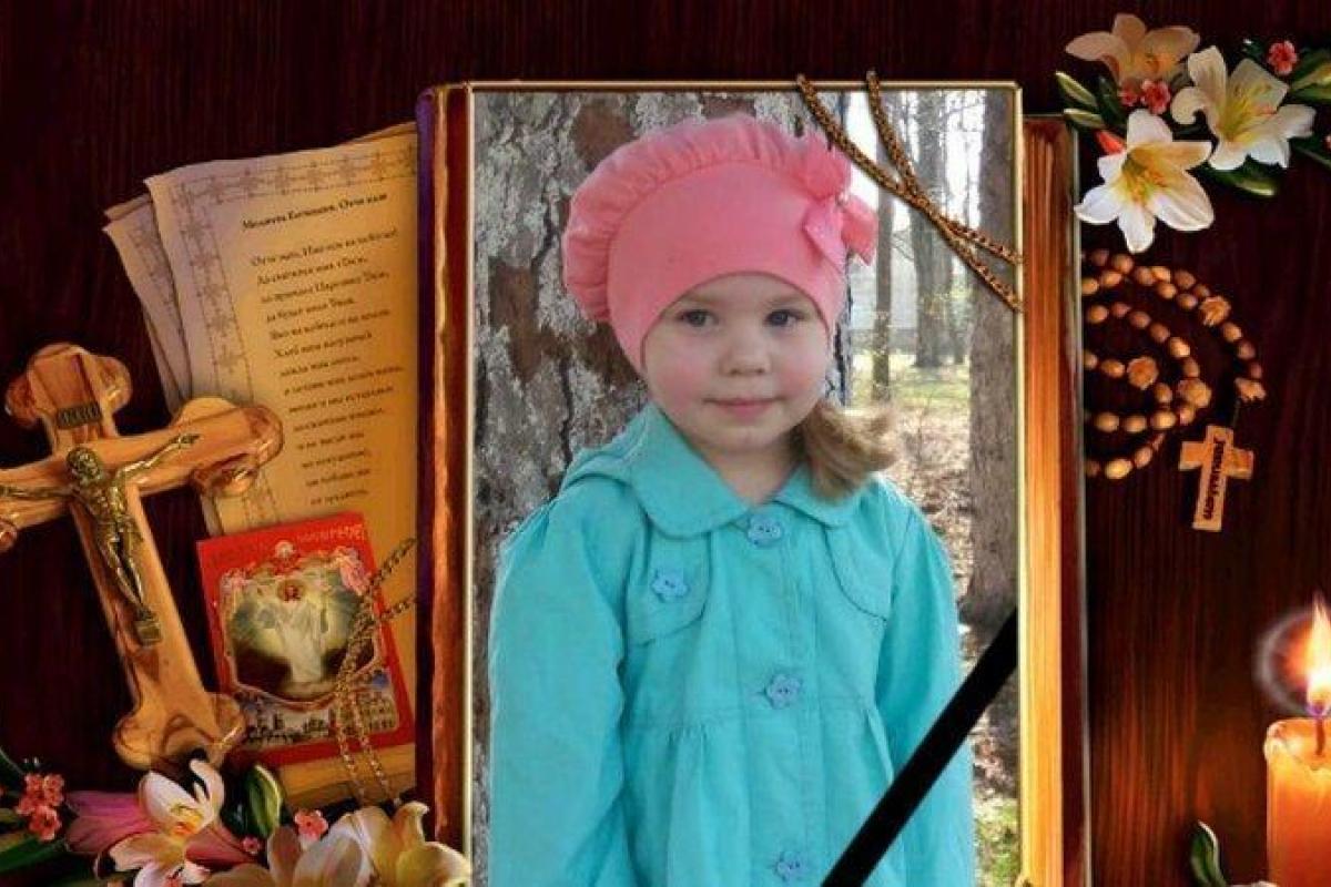 В Иловайске боевик "ДНР" изнасиловал и забил 4-летнюю дочку своей сожительницы В Иловайске боевик "ДНР" изнасиловал и забил 4-летнюю дочку своей сожительницы