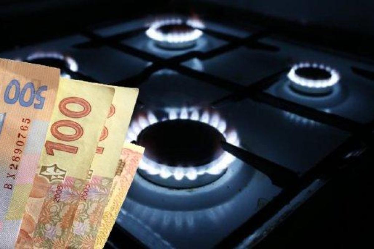 Информация для жителей Лисичанска: нормы потребления природного газа в случае отсутствия газовых счетчиков Информация для жителей Лисичанска: нормы потребления природного газа в случае отсутствия газовых счетчиков