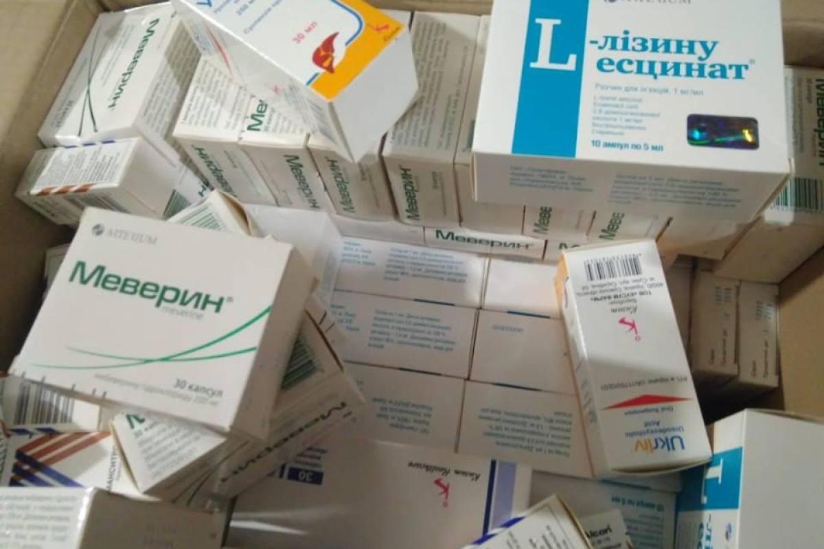 В КПВВ "Новотроицкое" задержали крупную партию медпрепаратов, которую пытались вывезти в "ДНР" В КПВВ "Новотроицкое" задержали крупную партию медпрепаратов, которую пытались вывезти в "ДНР"