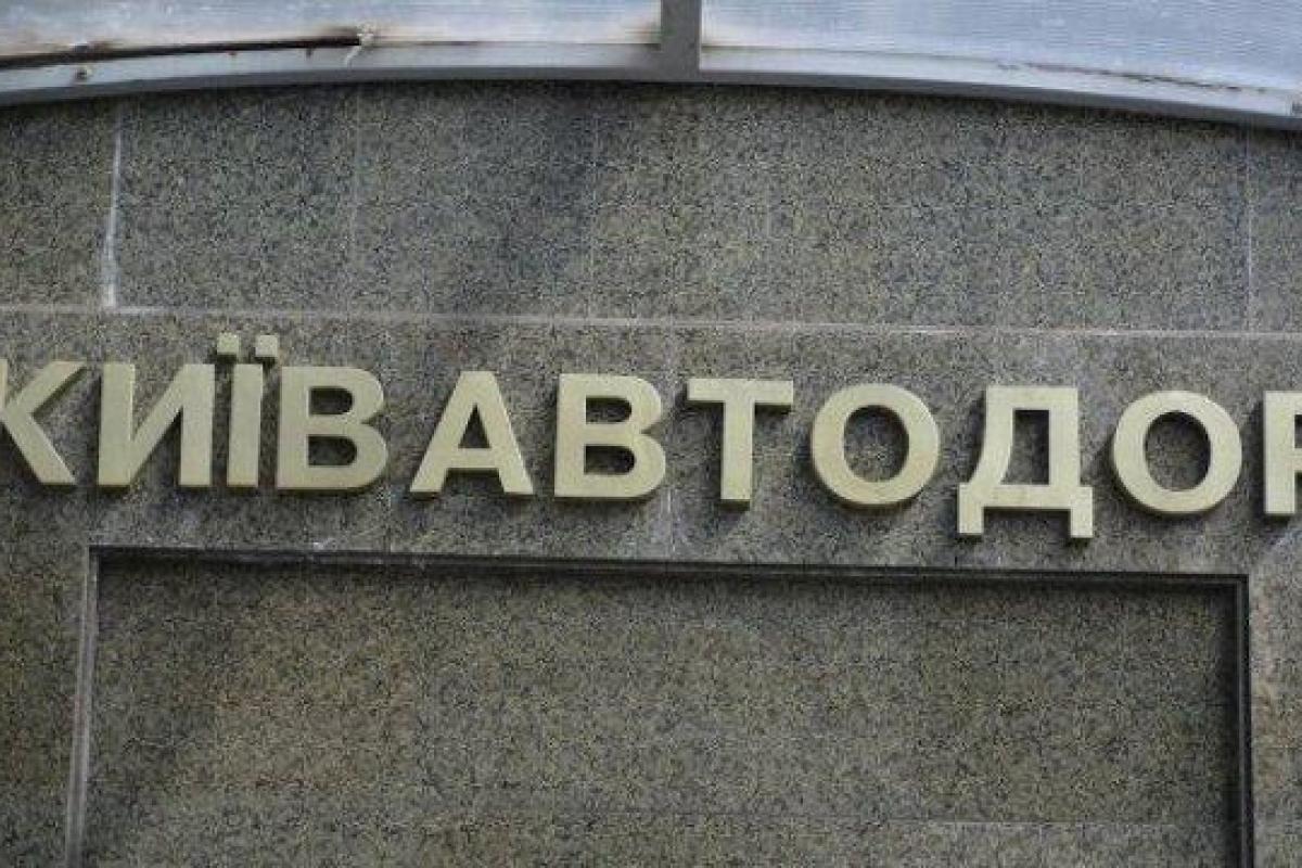 В Киеве ограничат движение транспорта по Южному и Северному мосту В Киеве ограничат движение транспорта по Южному и Северному мосту