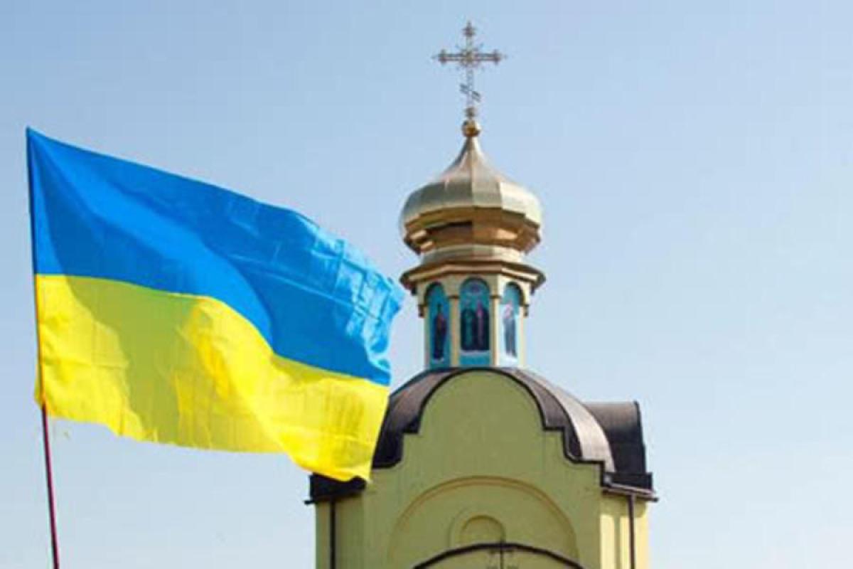 В Стамбуле проходит праздничная литургия и церемония передачи Томоса: онлайн-трансляция