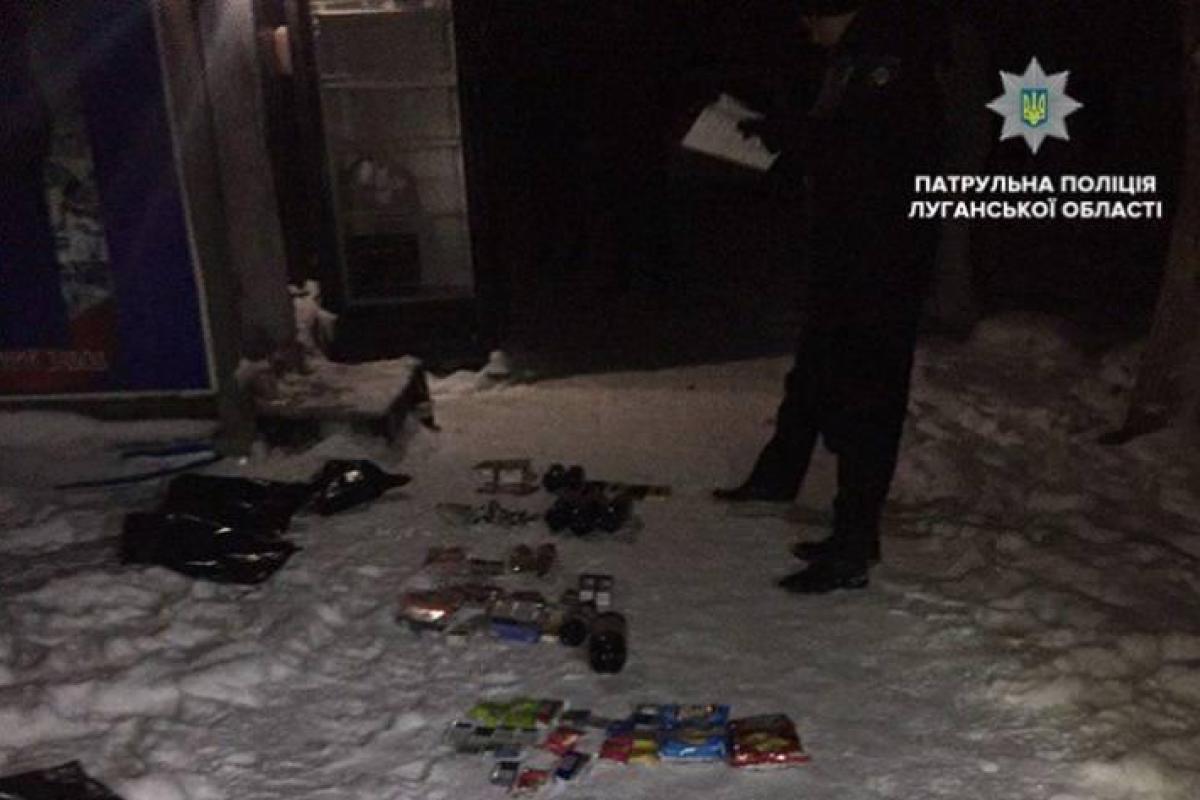 В Лисичанске "по горячим следам" задержали мужчину, который обнес продуктовый киоск