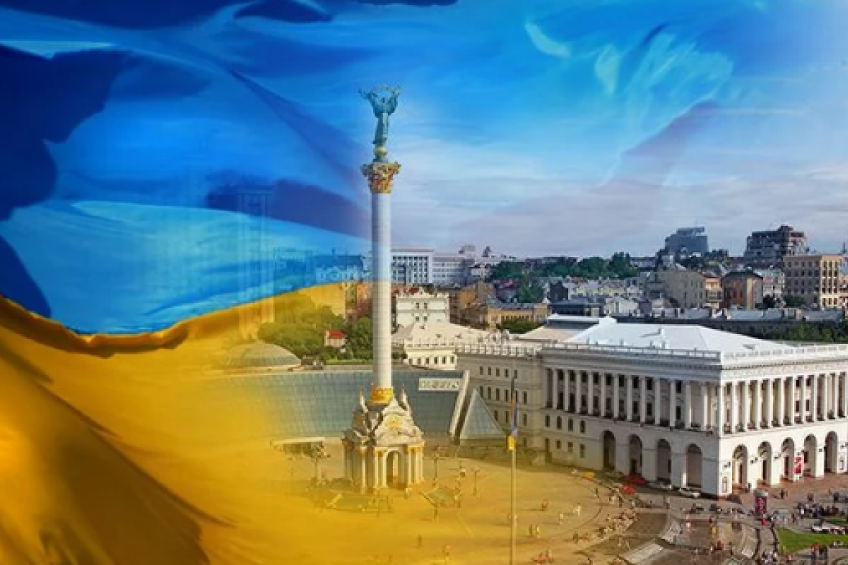 Рейтинг "Хороших стран мира": Украина стоит на 75-м месте