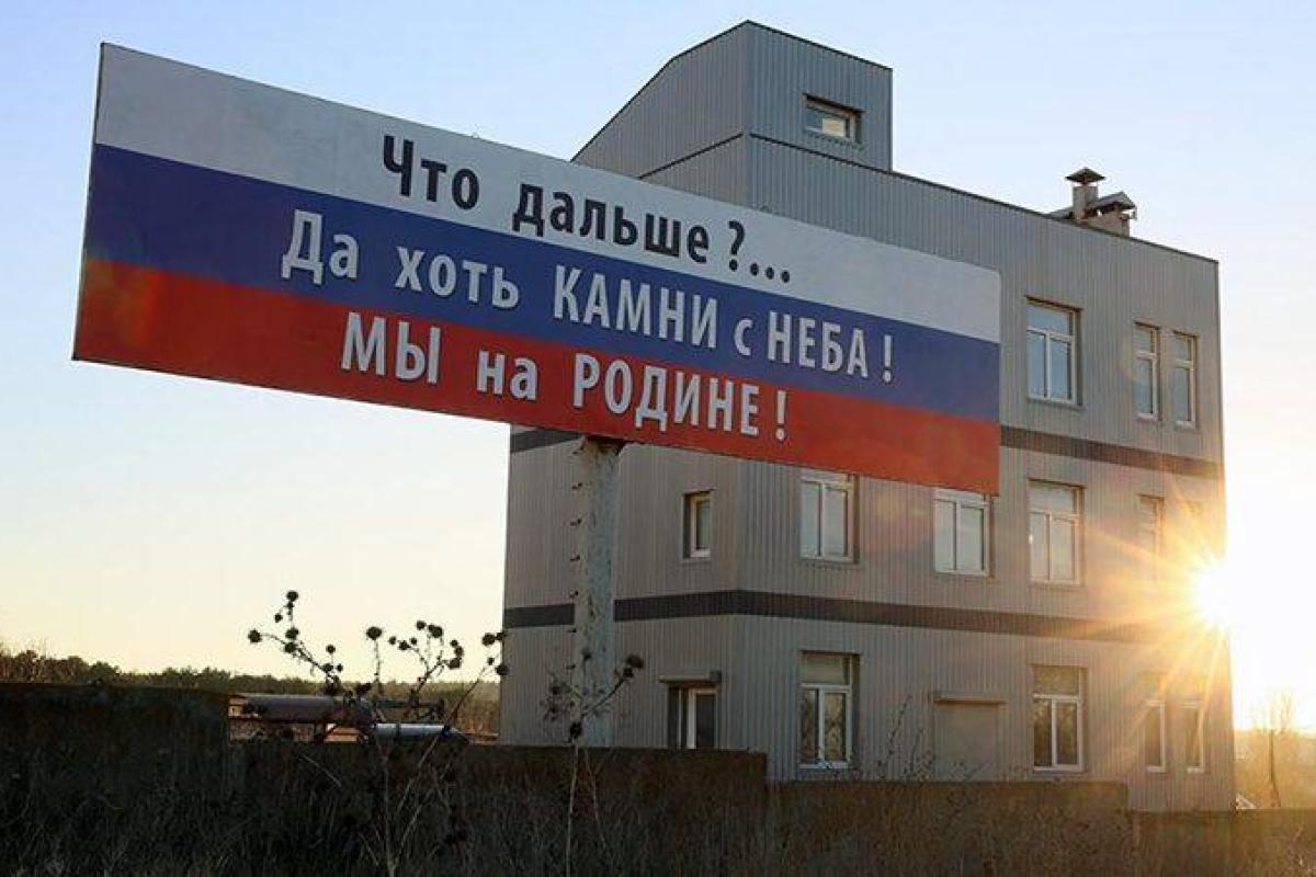 "Это путь к катастрофе": Житель Симферополя рассказал о реальной жизни в Крыму