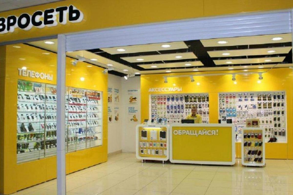 В России нашли тело директора известной компании "Евросеть": мужчина замерз насмерть В России нашли тело директора известной компании "Евросеть": мужчина замерз насмерть
