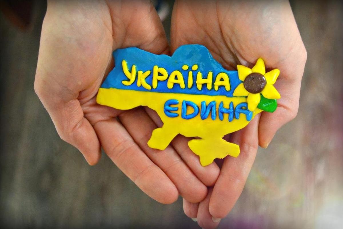 В Украине отмечают День Соборности В Украине отмечают День Соборности