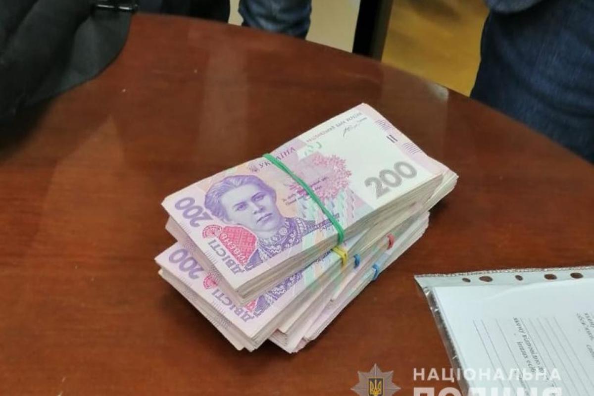 На взятке погорел чиновник Государственной судебной администрации На взятке погорел чиновник Государственной судебной администрации