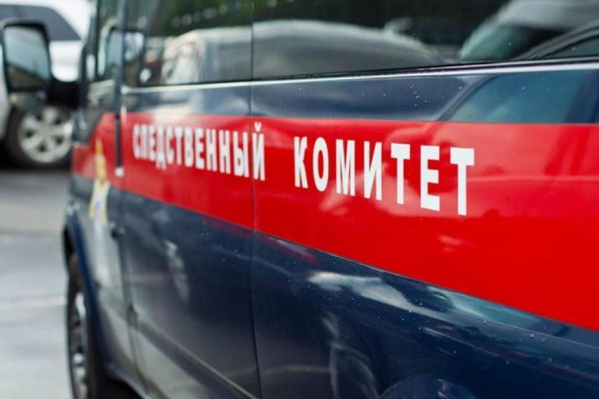 Взяла попутчика на BlaBlaCar и исчезла: В России нашли тело директора двух московских ресторанов