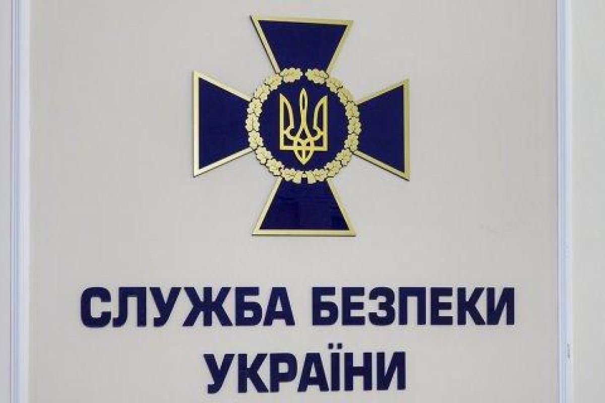 "СБУ против ФСБ": Спецслужба Украины представила новый документальный фильм "СБУ против ФСБ": Спецслужба Украины представила новый документальный фильм