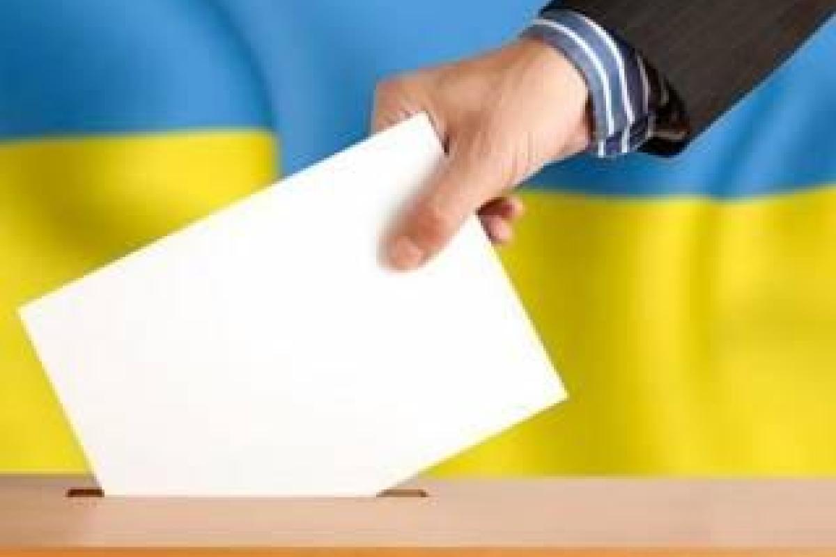 Выборы-2019: Как проголосовать переселенцам из Крыма, Донецкой и Луганской областей Выборы-2019: Как проголосовать переселенцам из Крыма, Донецкой и Луганской областей