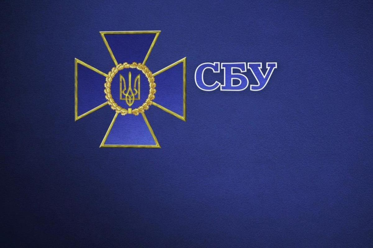 Спецслужбы РФ готовят провокации с поджогами культовых сооружений УПЦ МП - СБУ Спецслужбы РФ готовят провокации с поджогами культовых сооружений УПЦ МП - СБУ
