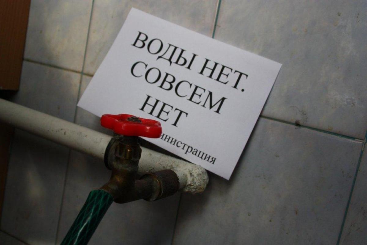 Лечебное учреждение или рассадник болезней: Жителей Лисичанска пригласили проверить состояние центральной поликлиники Лечебное учреждение или рассадник болезней: Жителей Лисичанска пригласили проверить состояние центральной поликлиники