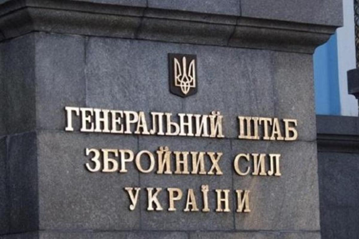 Военные предотвратили попытку диверсии на одном из арсеналов ВСУ Военные предотвратили попытку диверсии на одном из арсеналов ВСУ