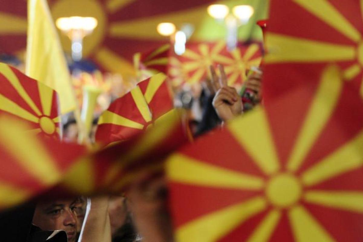 Республика Македония официально переименована в Северную Македонию Республика Македония официально переименована в Северную Македонию