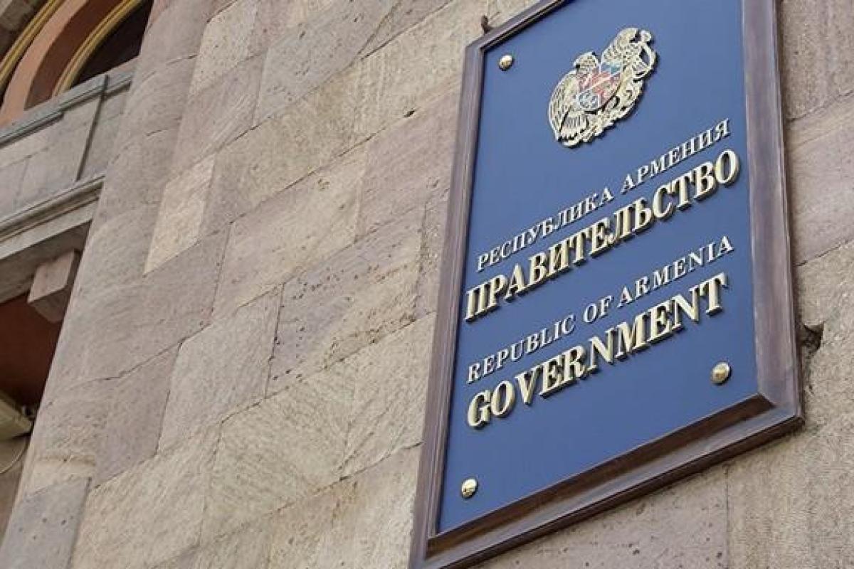 В столице Армении произошел пожар в здании правительства