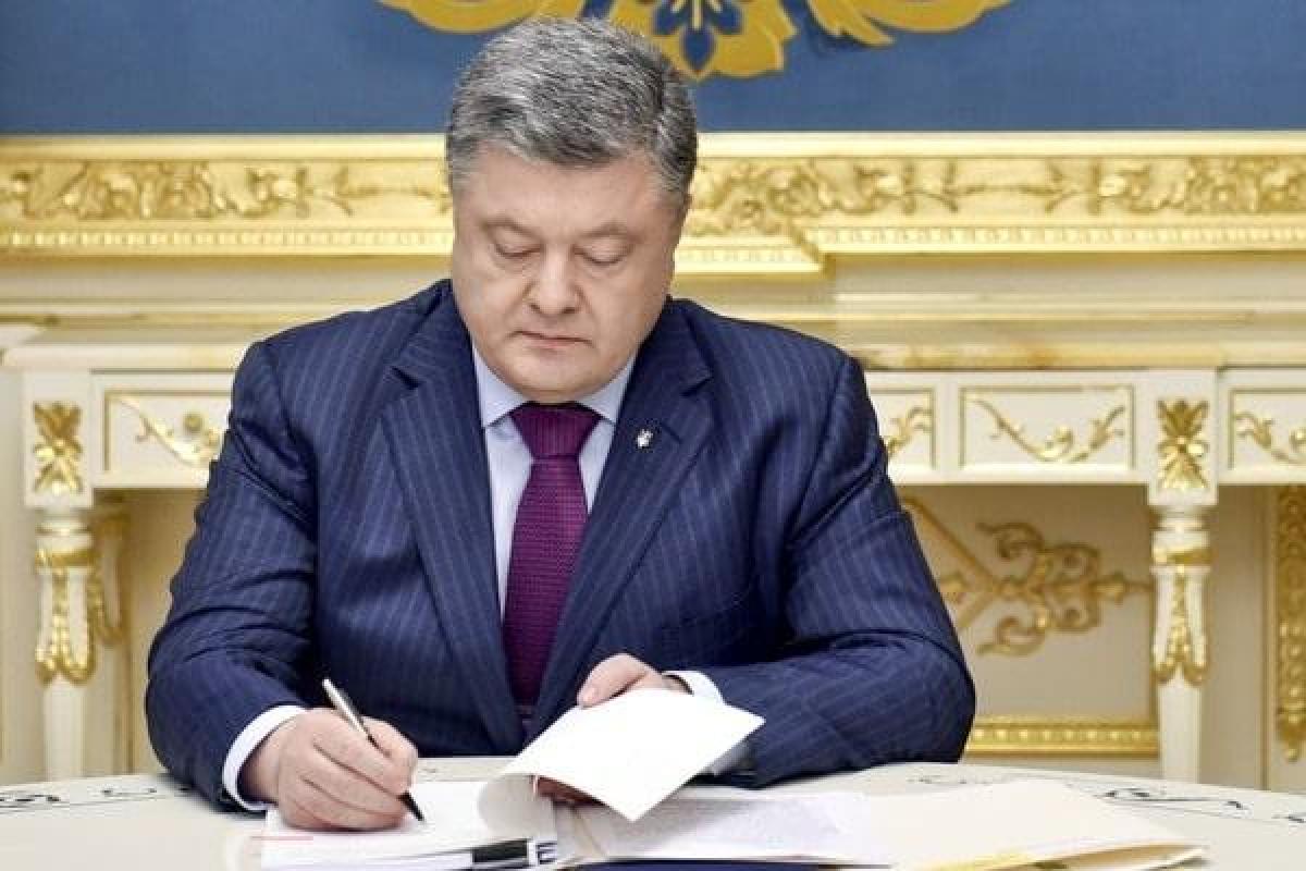 Порошенко подписал Указ о границах временно оккупированных территорий Донбасса: перечень населенных пунктов Порошенко подписал Указ о границах временно оккупированных территорий Донбасса: перечень населенных пунктов