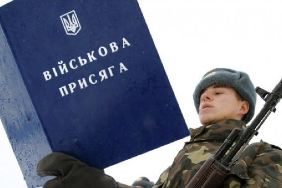 В Украине увеличили сроки призыва в армию В Украине увеличили сроки призыва в армию