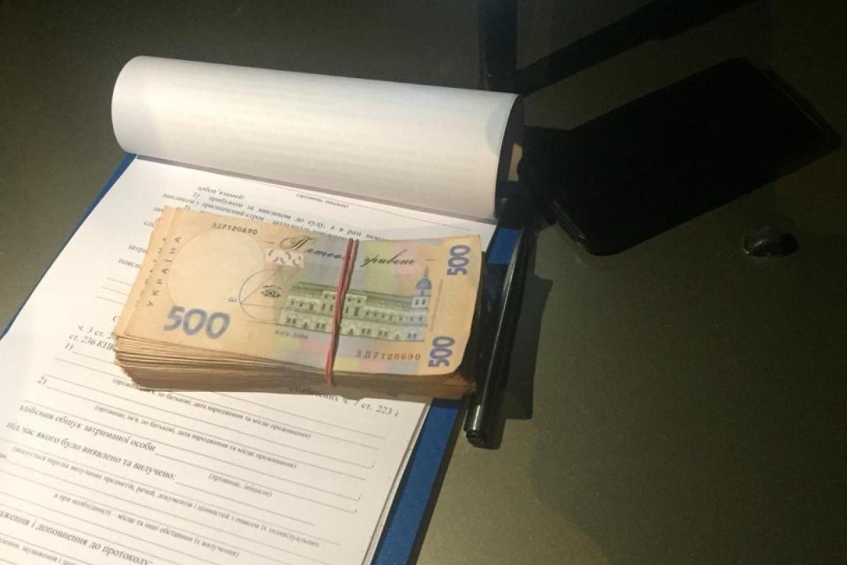 В Киевской области на крупной взятке "погорел" сотрудник отдела уголовного розыска В Киевской области на крупной взятке "погорел" сотрудник отдела уголовного розыска